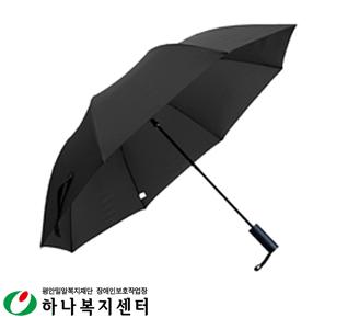 우산(판촉물인쇄)_.SW2단완벽무지