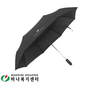 우산(판촉물인쇄)_.CM3단완자63