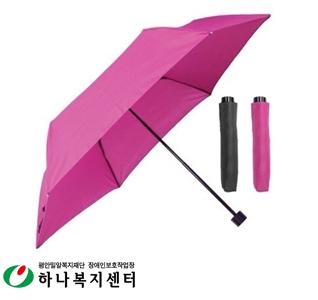 우산(판촉물인쇄)_SW3단미니하운드체크
