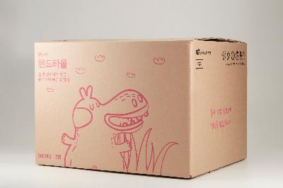 늘푸름 핸드타올(고급형)