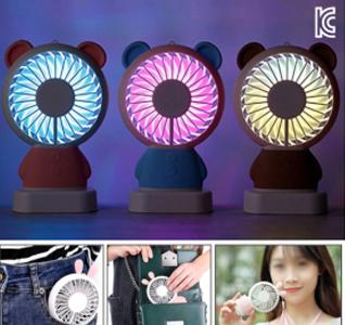 KC인증-(더존)충전-LED휴대용선풍기(곰)-고급형