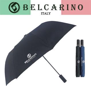 [벨카리노] 2단 자동 무지 우산