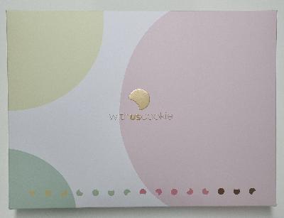 구움과자종합세트 세트박스샷