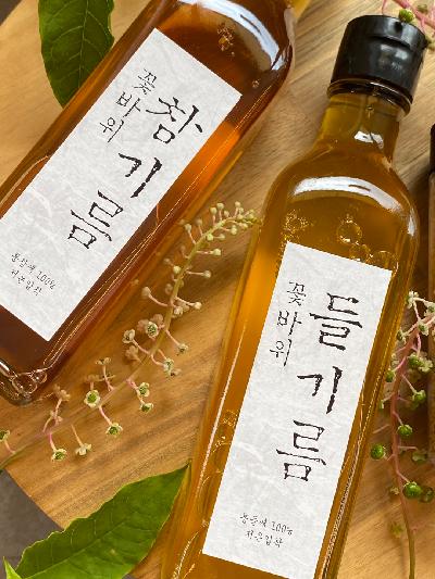 꽃바위 참기름 들기름 3호