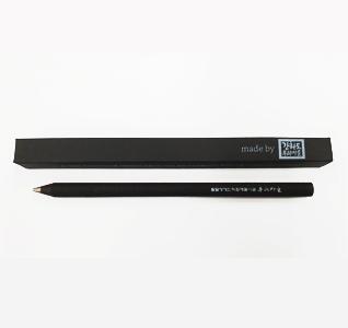 커피연필(수공예연필)