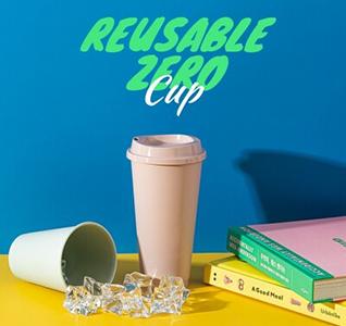 [제로마크] 리유저블제로컵709ml_텀블러