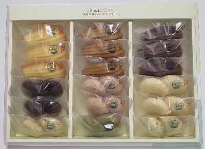 구움과자종합세트 구성제품