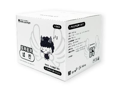 중증장애인생산품
