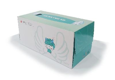 중증장애인생산품