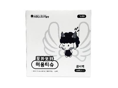 중증장애인생산품