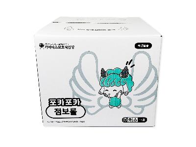 중증장애인생산품