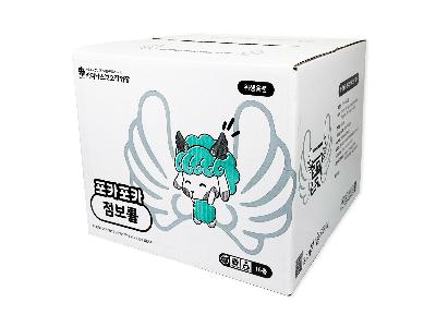 중증장애인생산품