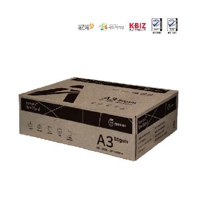 프리미엄복사용지 A3 80g복사용지 A3 80g복사용지A3 B4복사지 복사지A3프린트프린터복사용지80사무용지사무용지A4복사용지A3복사용지80g중증장애인사회적표준사업장직접생산  