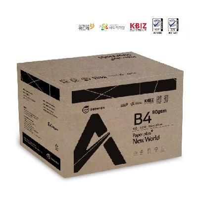 프리미엄복사용지 B4 80g복사용지 B4 80g복사용지A3 복사지 복사지B4 프린트프린터복사용지80사무용지사무용지B4 복사용지B4 복사용지80g중증장애인사회적표준사업장직접생산  