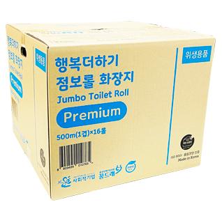 행복더하기 점보롤 화장지 500m
