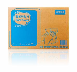 행복더하기 핸드타올 일반형