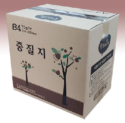 고품질 중질지 B4 70g