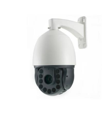 CM-P5236N20R(스피드돔카메라)