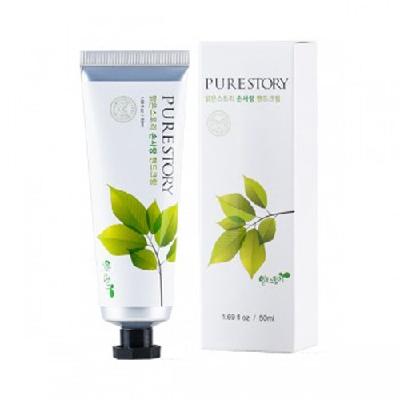 그린키스 핸드크림(머스크향) 50ml