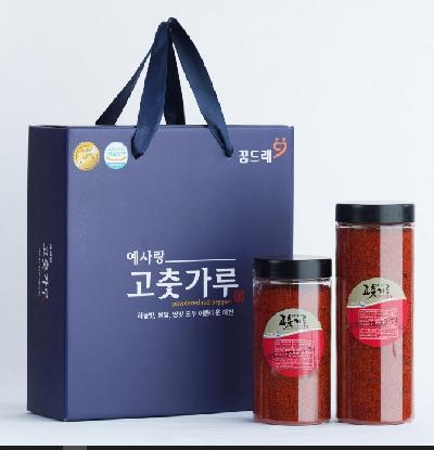 고춧가루 선물세트