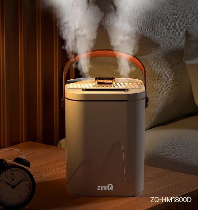 지니큐 LED 무드등 듀얼분사 초음파 가습기 1800ml / 기념품 홍보물