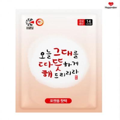 핫팩 100g (판촉물 인쇄)