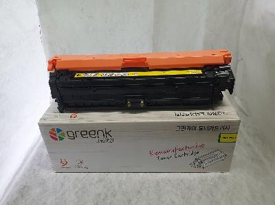 CRG-335eY