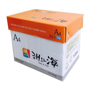 중질지A4/70g/송정