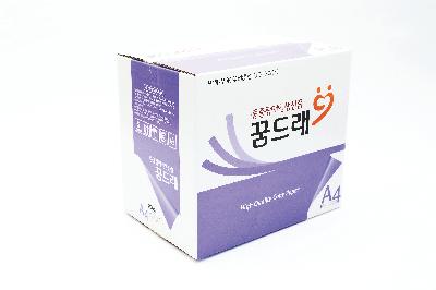 복사용지A4(80g)보령