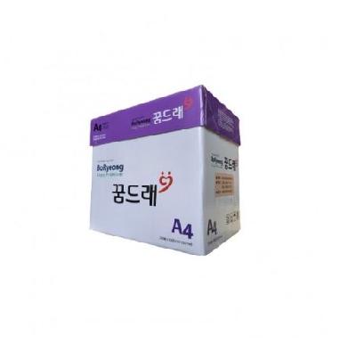 복사용지A4(85g)보령