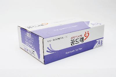 복사용지A3(75g)보령