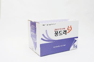 복사용지B4(75g)보령