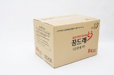 신문용지B4(54g)보령