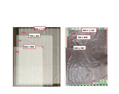 검정비닐봉투 75L