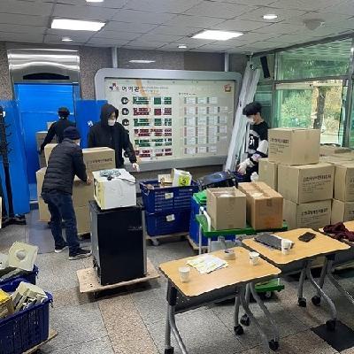 이사용역