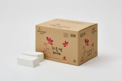 종이타월