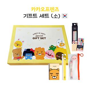 [카카오프렌즈] 기프트 세트 (소)