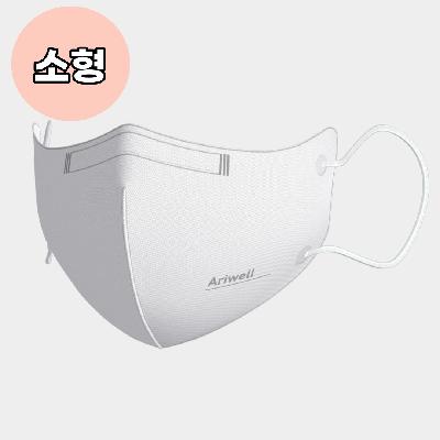 아리웰볼륨핏보건용마스크KF94(소형)흰색,1박스(25매)