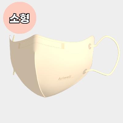 아리웰볼륨핏보건용마스크KF94(소형)상아색,1박스(25매)