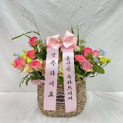 꽃바구니