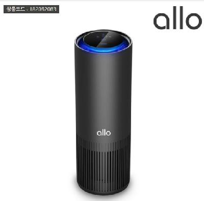 <판촉물 기념품 인쇄> 알로 프리미엄 휴대용 공기청정기 allo APS800