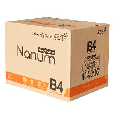 NaNum copy, 복사용지, B4, 80g