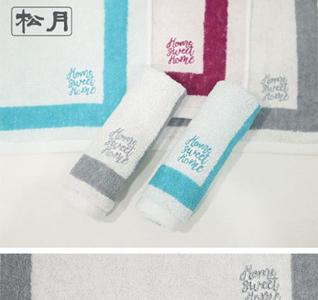 송월 스윗홈35 고리수건 핸드타월-기본수량50개