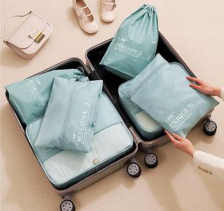 트윌 High density 여행용파우치 6종세트-기본수량100개