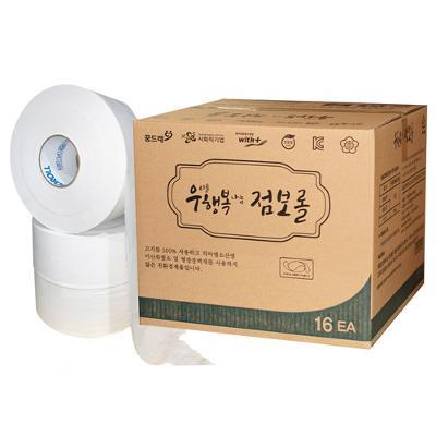 우행복점보롤 엠보싱 2겹 300m*16롤