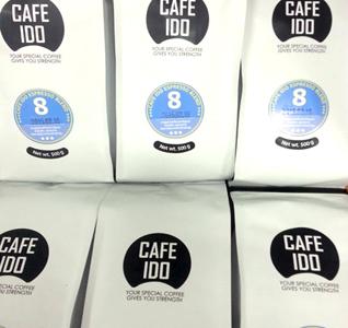 blend no.8 (200g/500g)