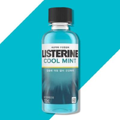 휴대용 가글 / 리스테린 100ml