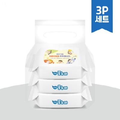백색(무광) 물티슈 3p세트 (40매) / 휴대용 / 기념품 홍보물
