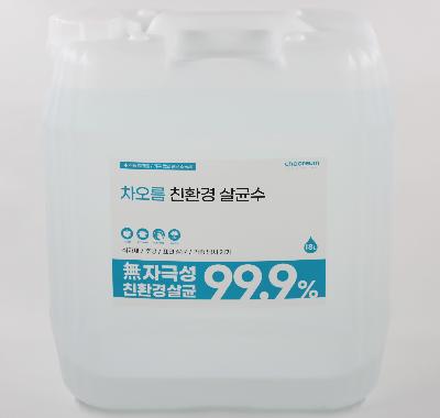 친환경살균수/18L/1통/차오름