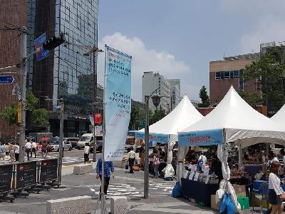 행사사진